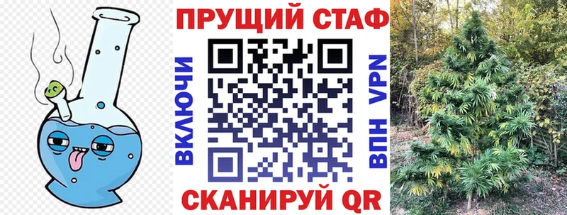 Хочу наркоту Дудинка Амфетамин  A PVP  ГАШИШ  Мефедрон  Марихуана 