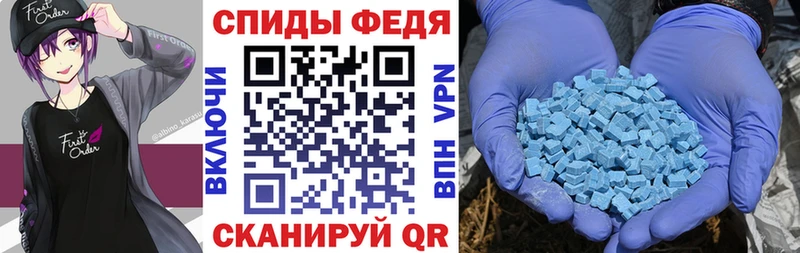 наркотики Дудинка KRAKEN вход АМФ Розовый