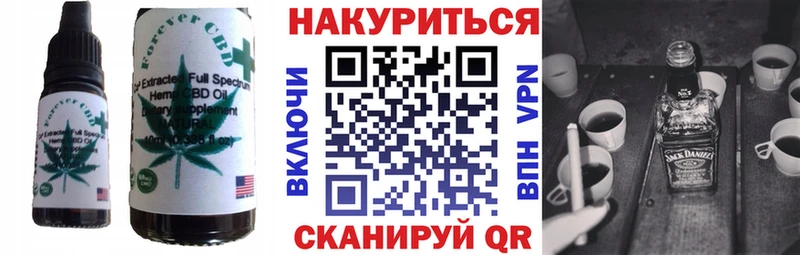 Еда ТГК марихуана  как найти закладки  Дудинка 