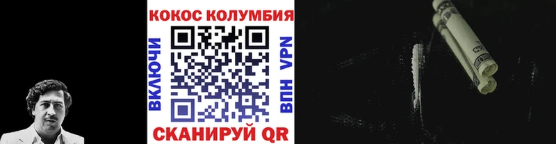 что такое   mega   Кокаин 97%  Дудинка 
