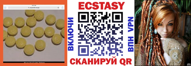 купить закладку Дудинка Ecstasy 300 mg