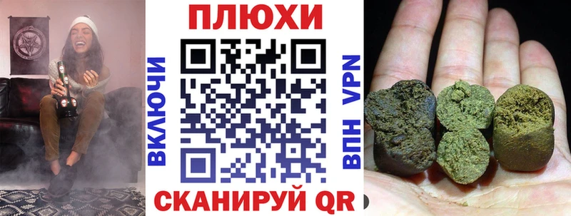 ГАШИШ AMNESIA HAZE где купить наркоту Дудинка
