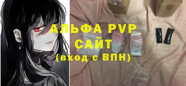 твердый Алексин