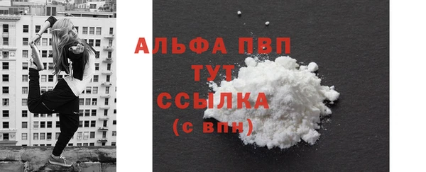 твердый Алексин