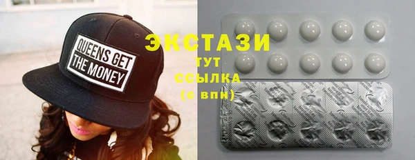шишки Алексеевка