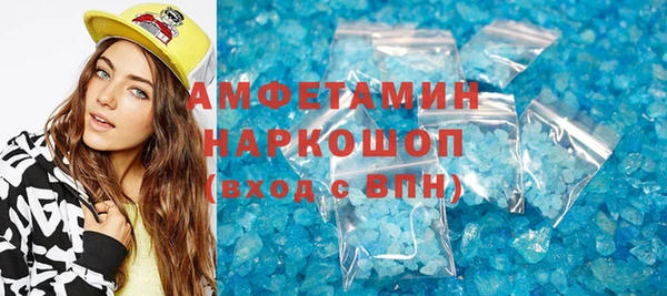 шишки Алексеевка