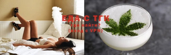 шишки Алексеевка