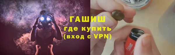 шишки Алексеевка