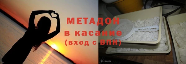 спайс Россошь
