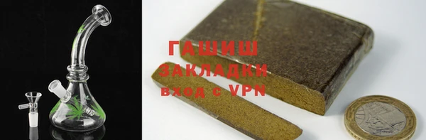 шишки Алексеевка