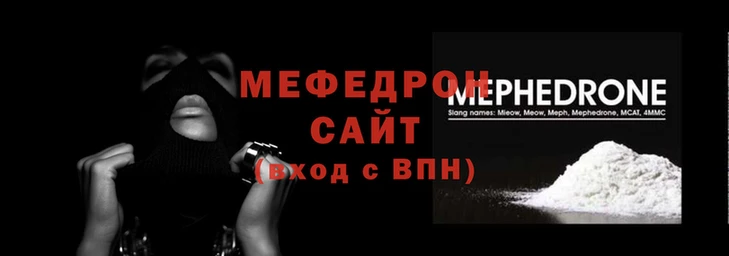 не бодяженный Ростов