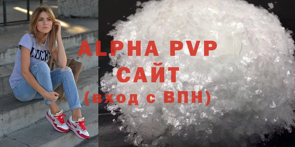 твердый Алексин