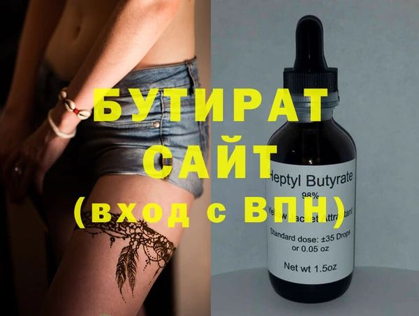 стаф Алзамай