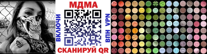 МДМА crystal  Дудинка 