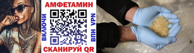 магазин  наркотиков  Дудинка  Первитин Декстрометамфетамин 99.9% 